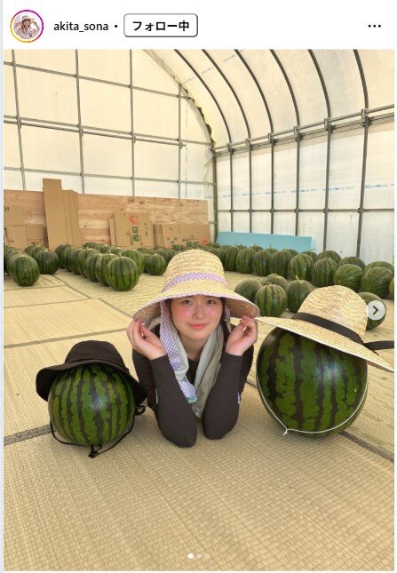 秋田そなのインスタグラムから