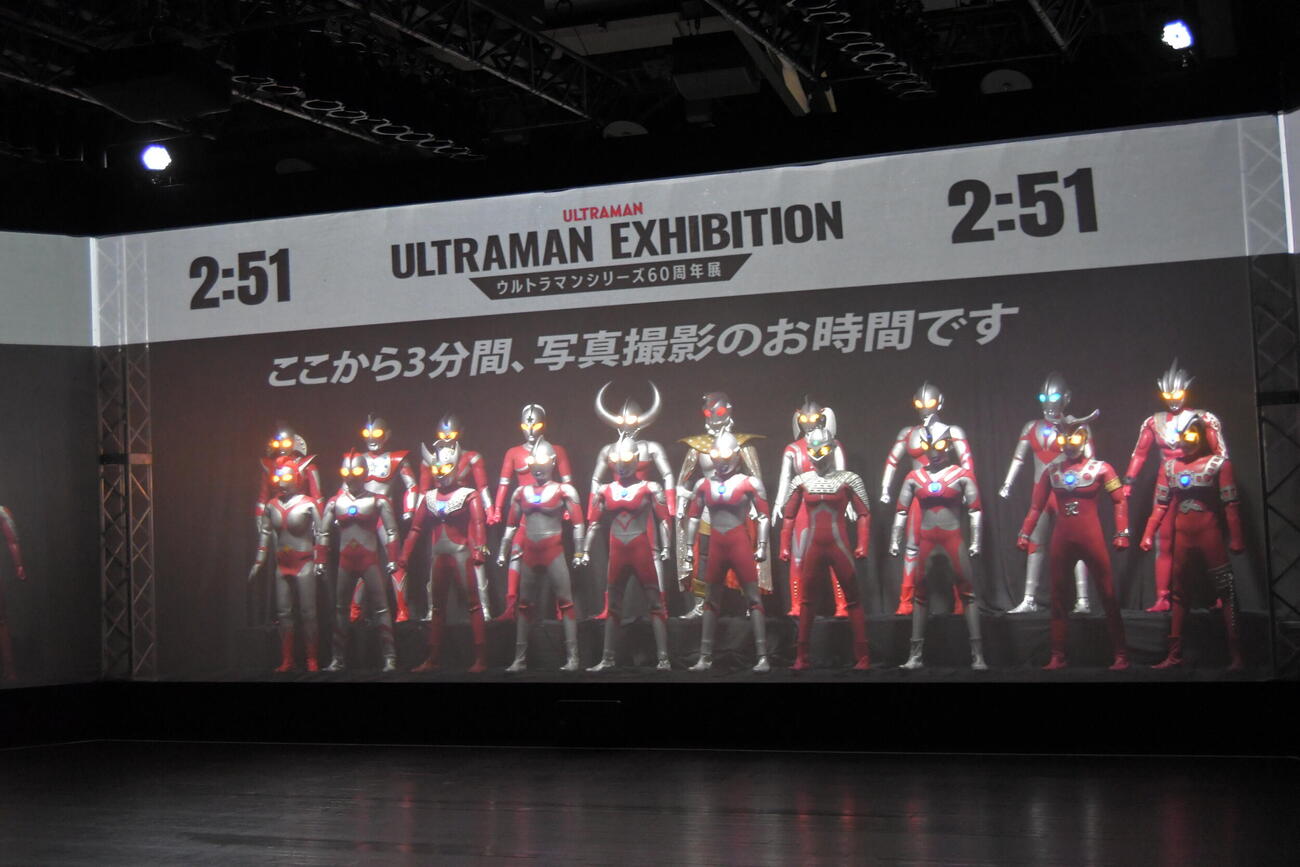 初代ウルトラマンのカラータイマーではないが3分間の写真撮影も可能