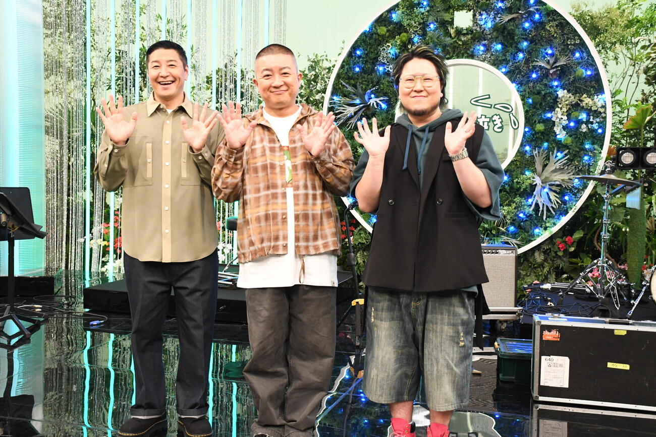NHK「ギャン泣きFES」の収録に参加した、左から、チョコレートプラネット長田庄平、松尾駿、こっちのけんと（撮影・阪口孝志）