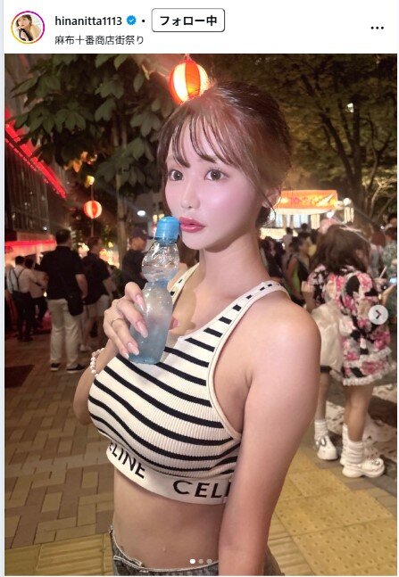新田妃奈のインスタグラムから