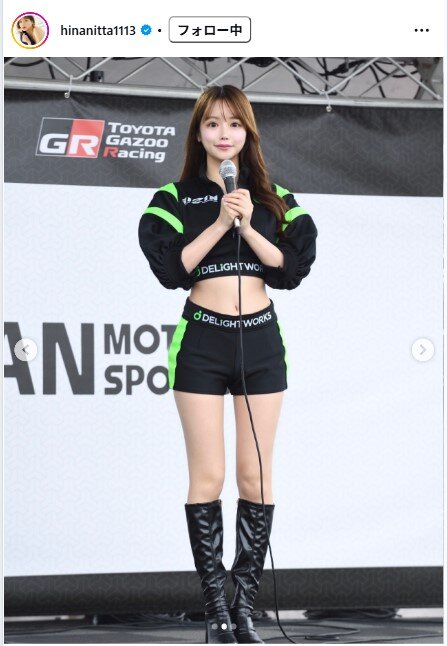 新田妃奈のインスタグラムから