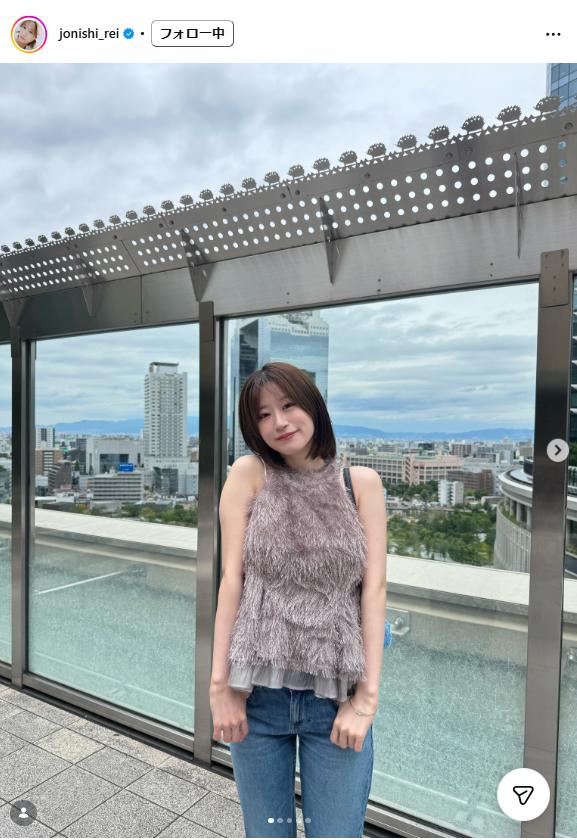 上西怜のインスタグラムから