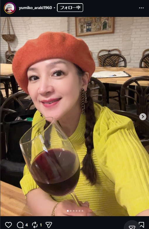 荒木由美子のインスタグラムから