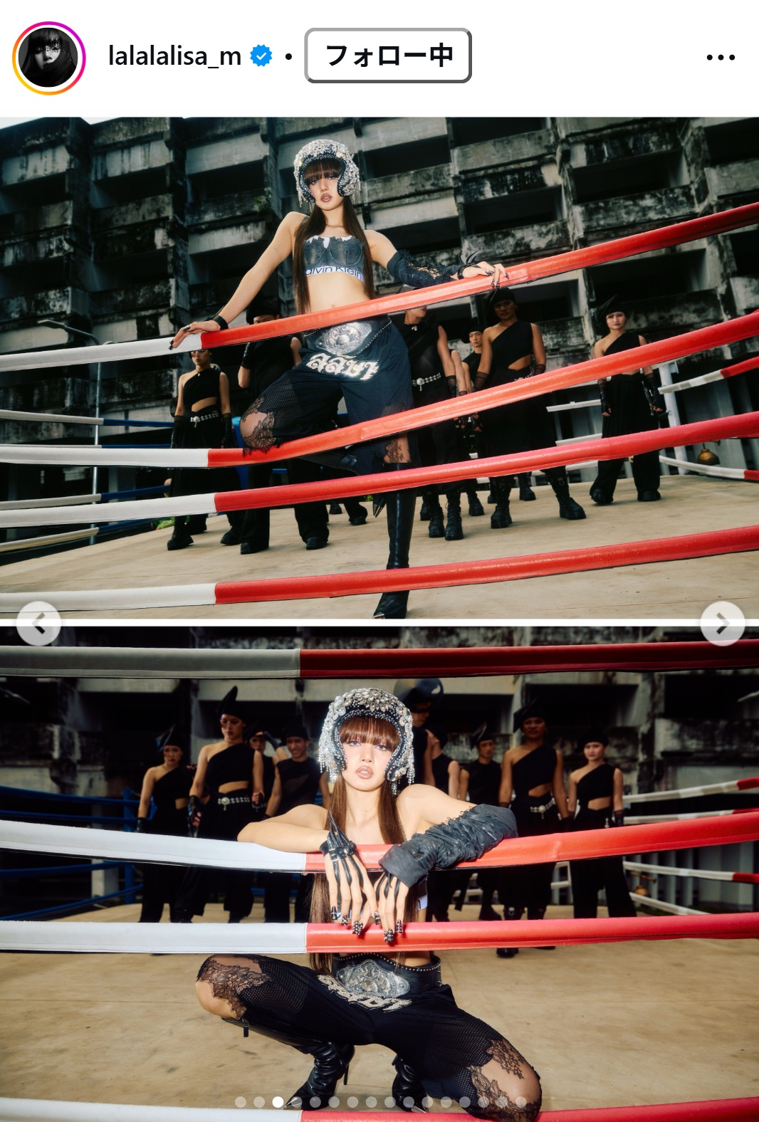BLACKPINK・LISAのインスタグラムから