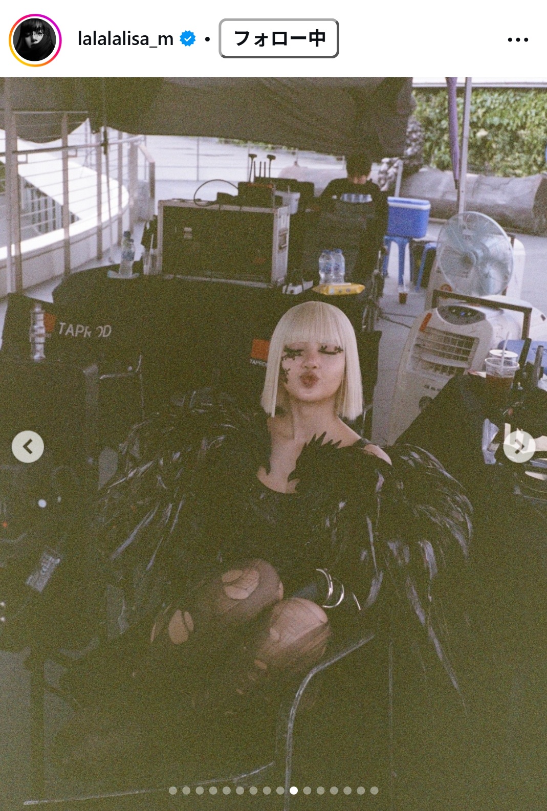 BLACKPINK・LISAのインスタグラムから