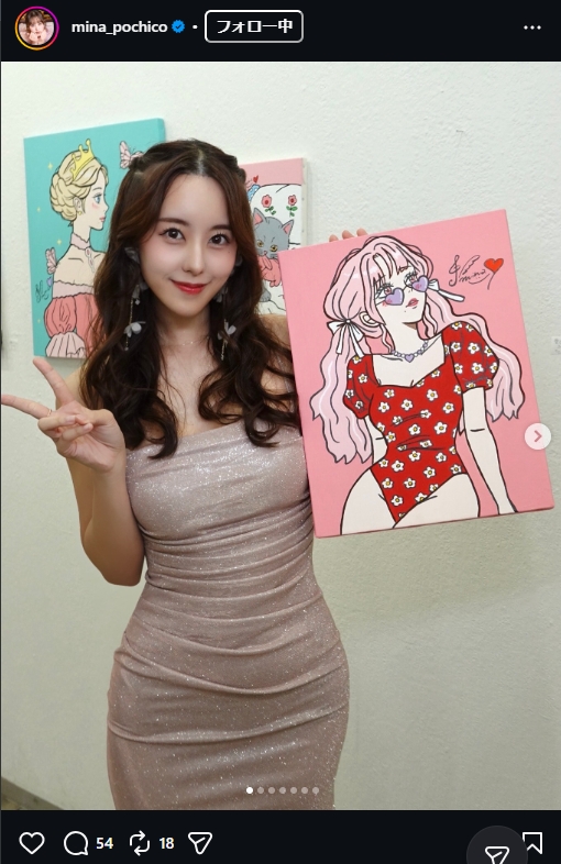 音羽美奈のインスタグラムから