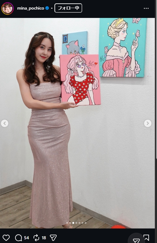 音羽美奈のインスタグラムから