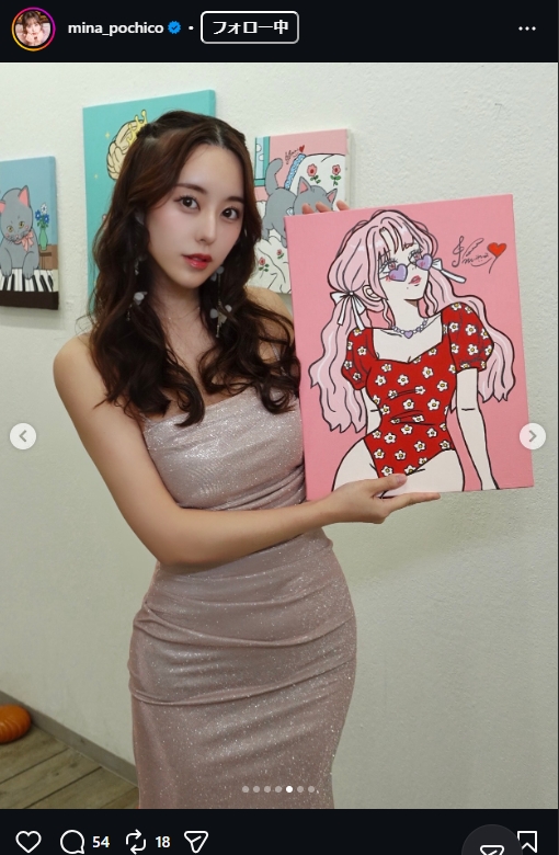 音羽美奈のインスタグラムから