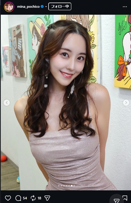 音羽美奈のインスタグラムから