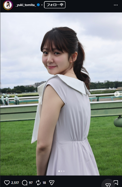 冨田有紀アナのインスタグラムから