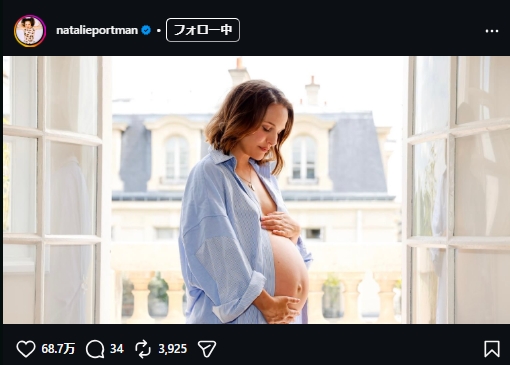 ナタリー・ポートマンのインスタグラムから
