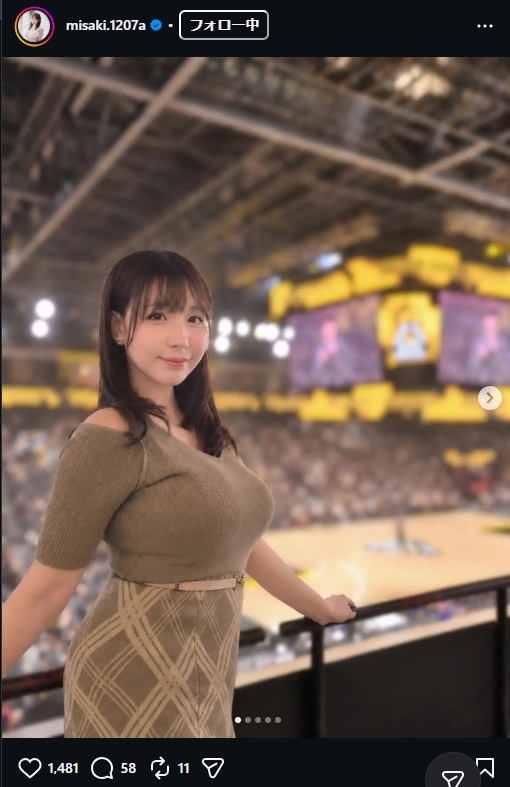 藤田美咲アナのインスタグラムから