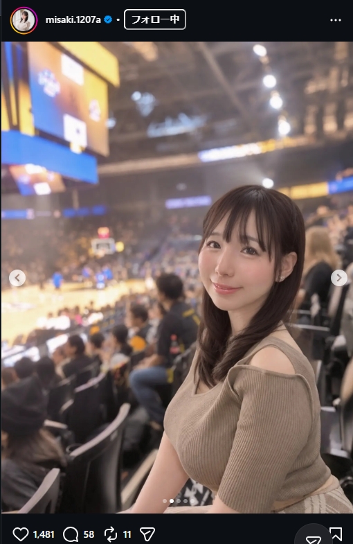 藤田美咲アナのインスタグラムから