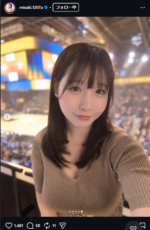 藤田美咲アナのインスタグラムから