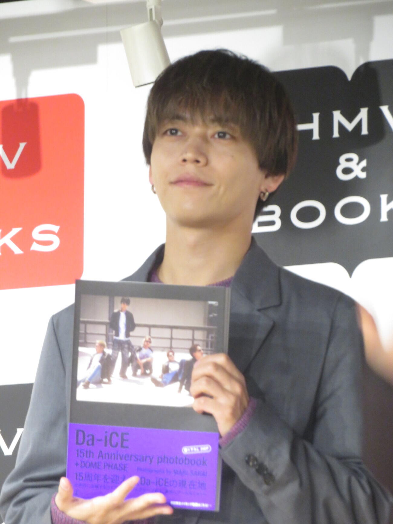 15周年記念フォトブック「+DOME PHASE」発売記念イベントに出席したDa－iCE岩岡徹（撮影・川田和博）