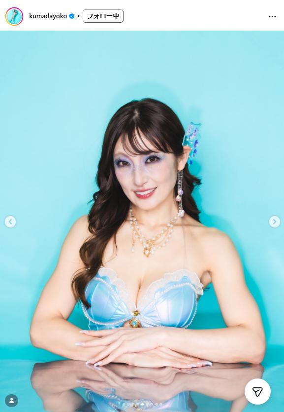 熊田曜子のインスタグラムから