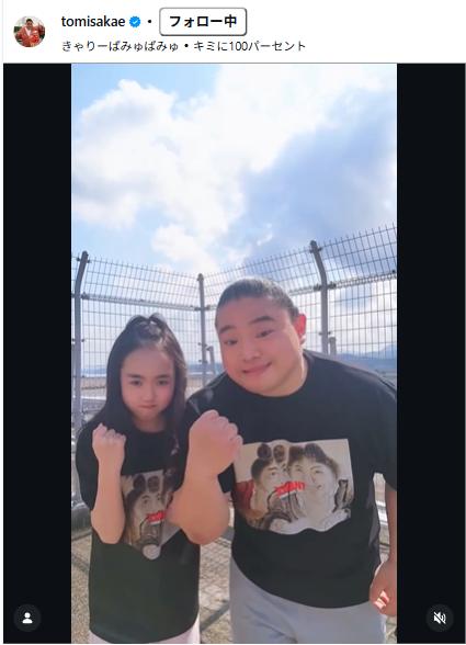 富栄ドラムのインスタグラムから