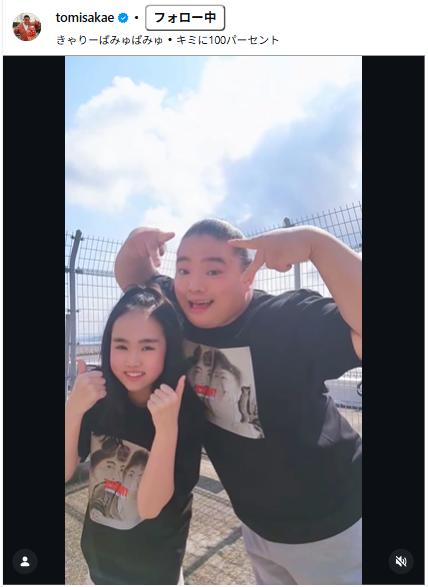 富栄ドラムのインスタグラムから