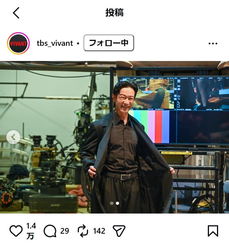 VIVANTの公式インスタグラムから
