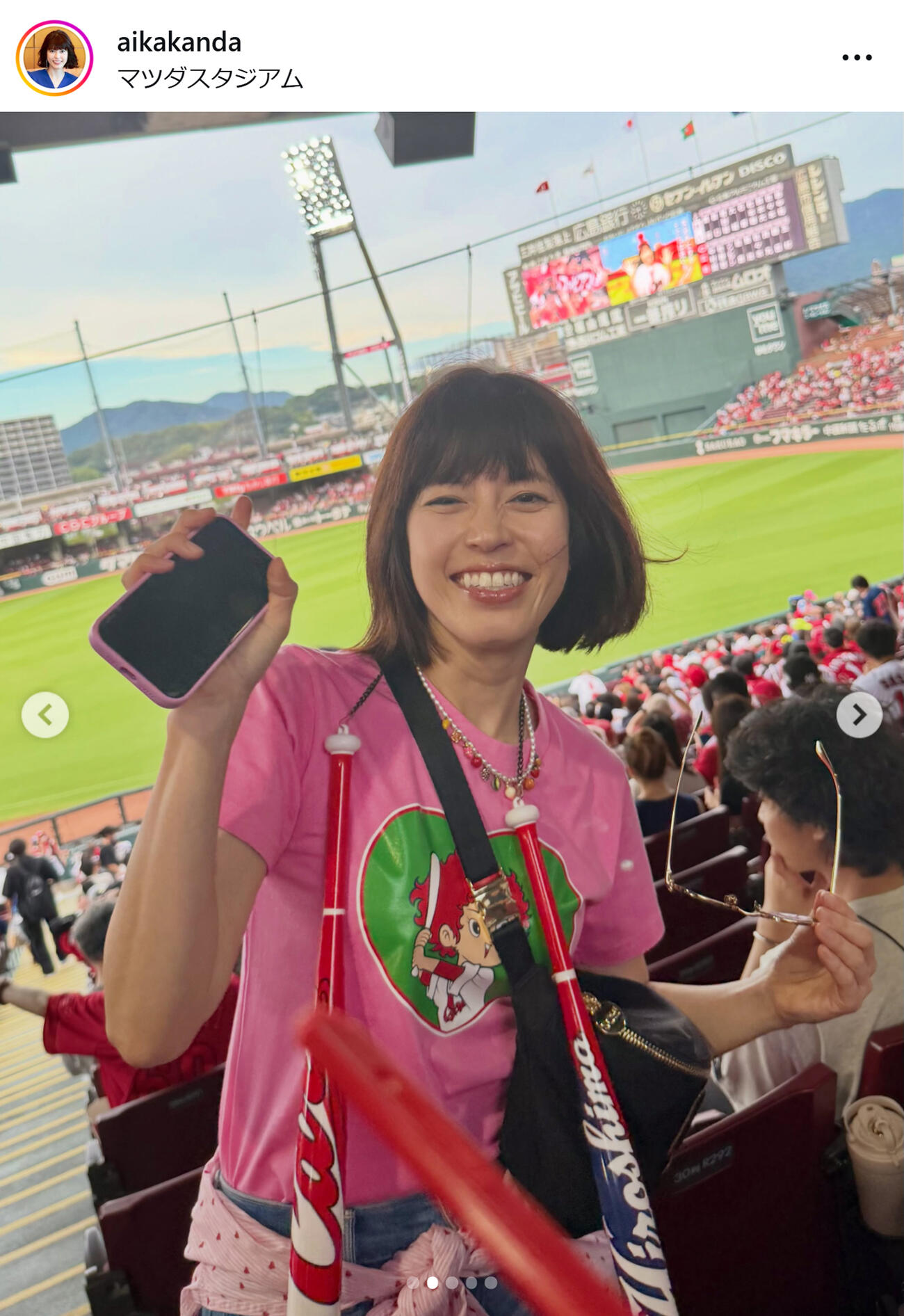 神田愛花のインスタグラムから