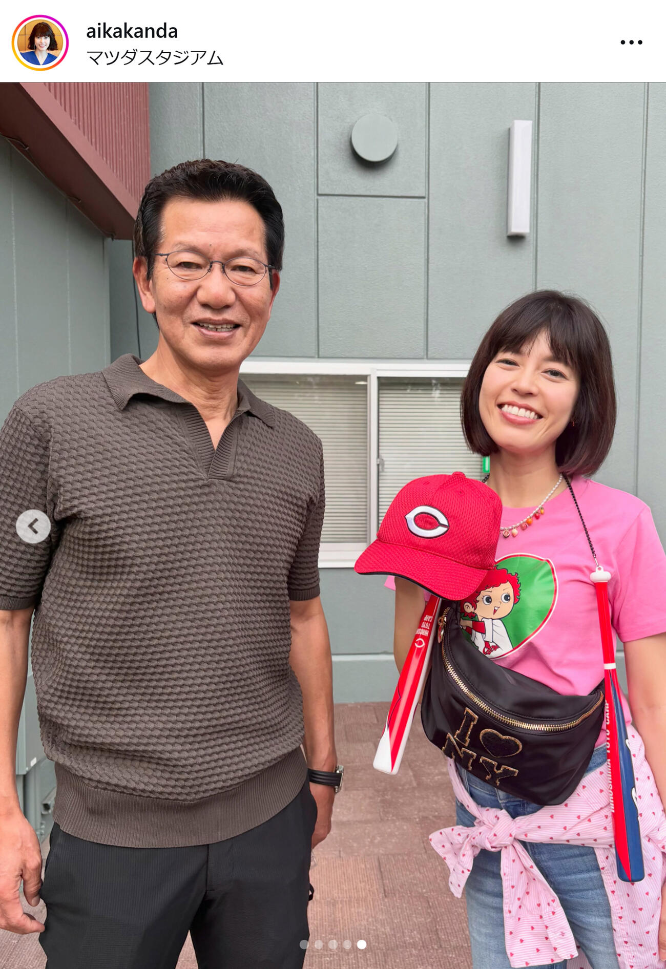 神田愛花のインスタグラムから