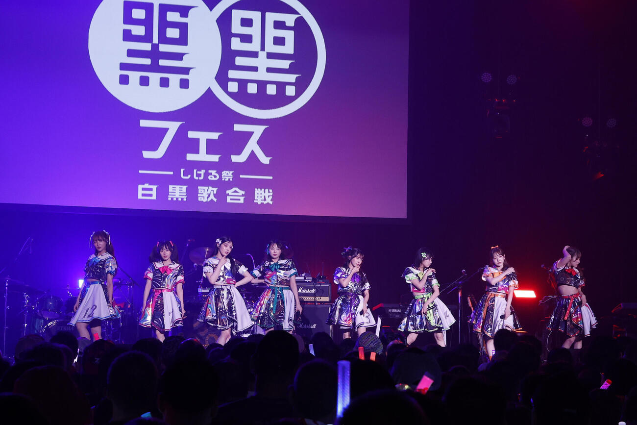 「黒フェス」に出演した私立恵比寿中学