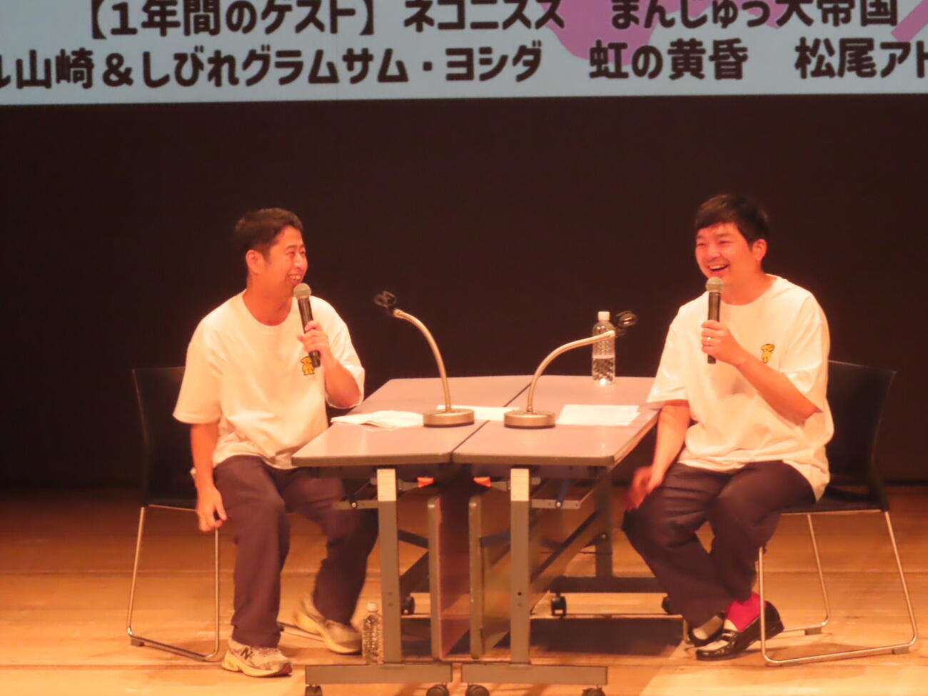 「『ウエストランドのぶちラジ！公開収録』～ぶちラジの公開収録じゃ！11～」を行ったウエストランドの井口浩之（左）と河本太