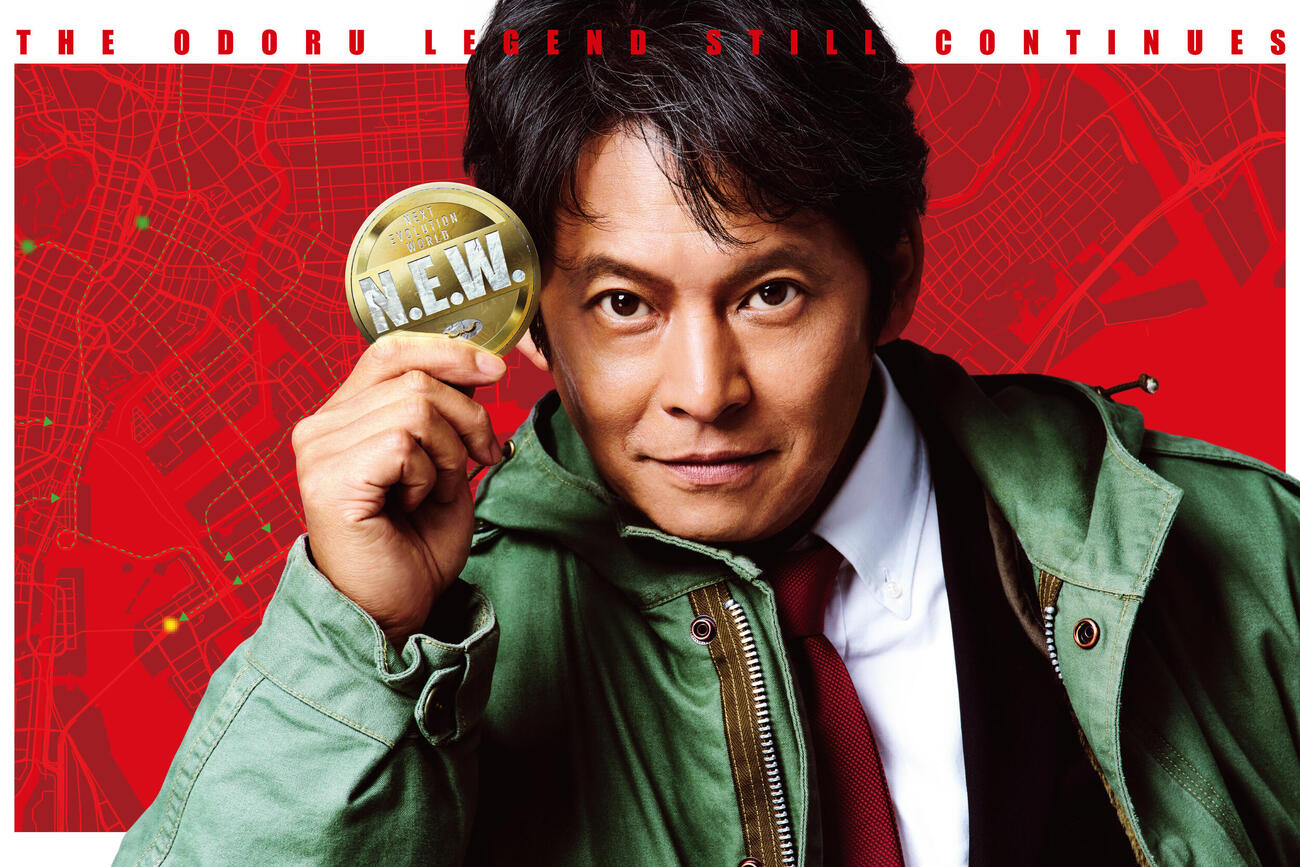（C）2026フジテレビジョン　BSフジ　ビー・エー・シー