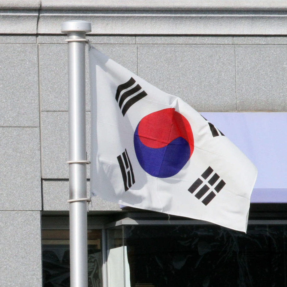 韓国国旗