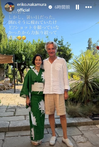 中村江里子のインスタグラムから