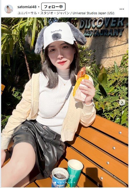 さとみあいのインスタグラムから