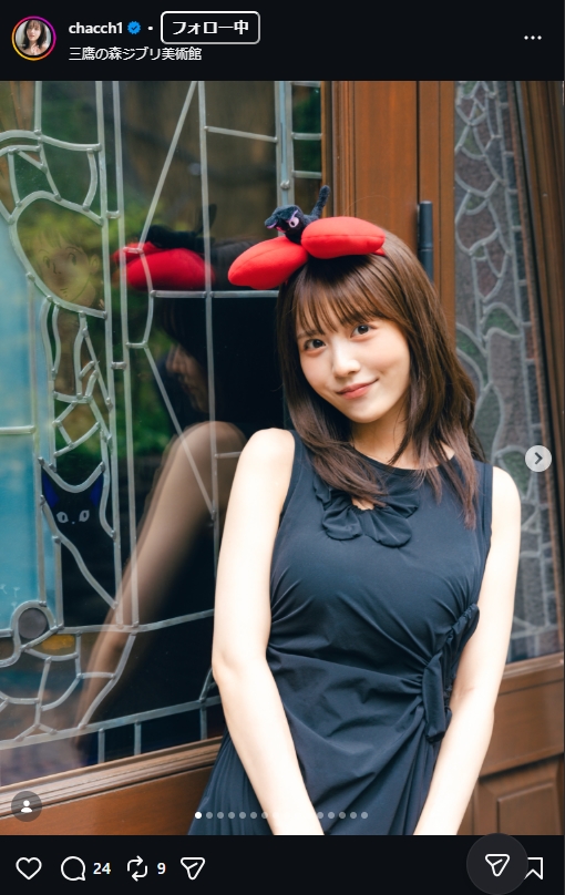 新田さちかのインスタグラムから