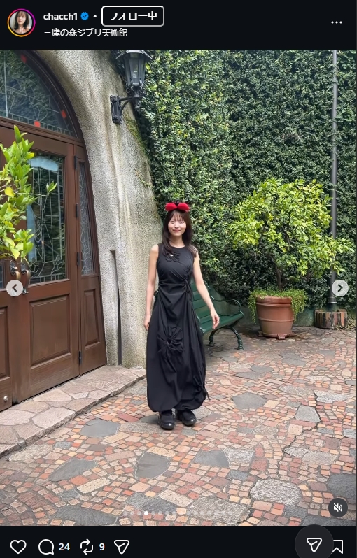 新田さちかのインスタグラムから