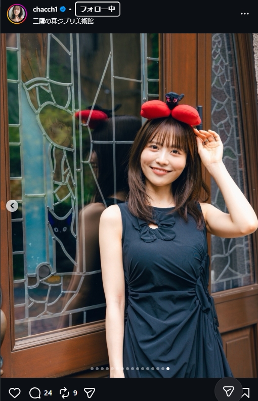 新田さちかのインスタグラムから