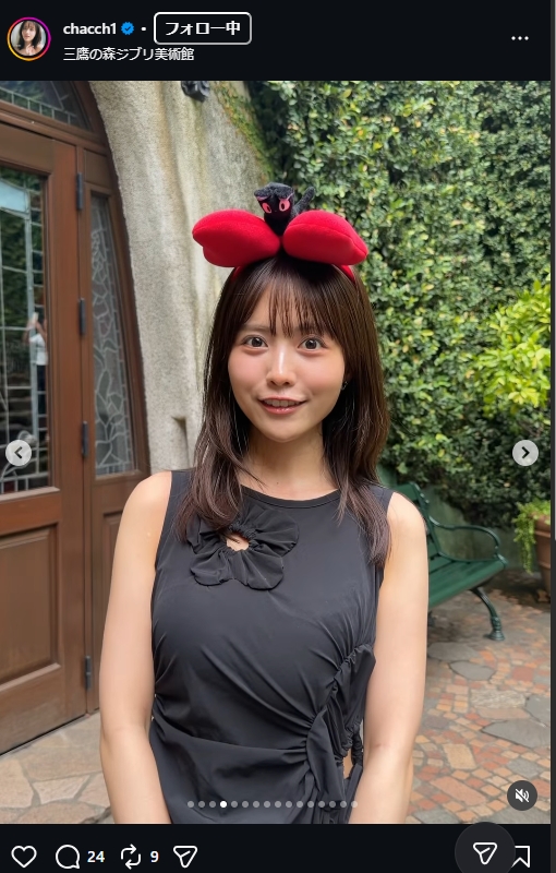新田さちかのインスタグラムから
