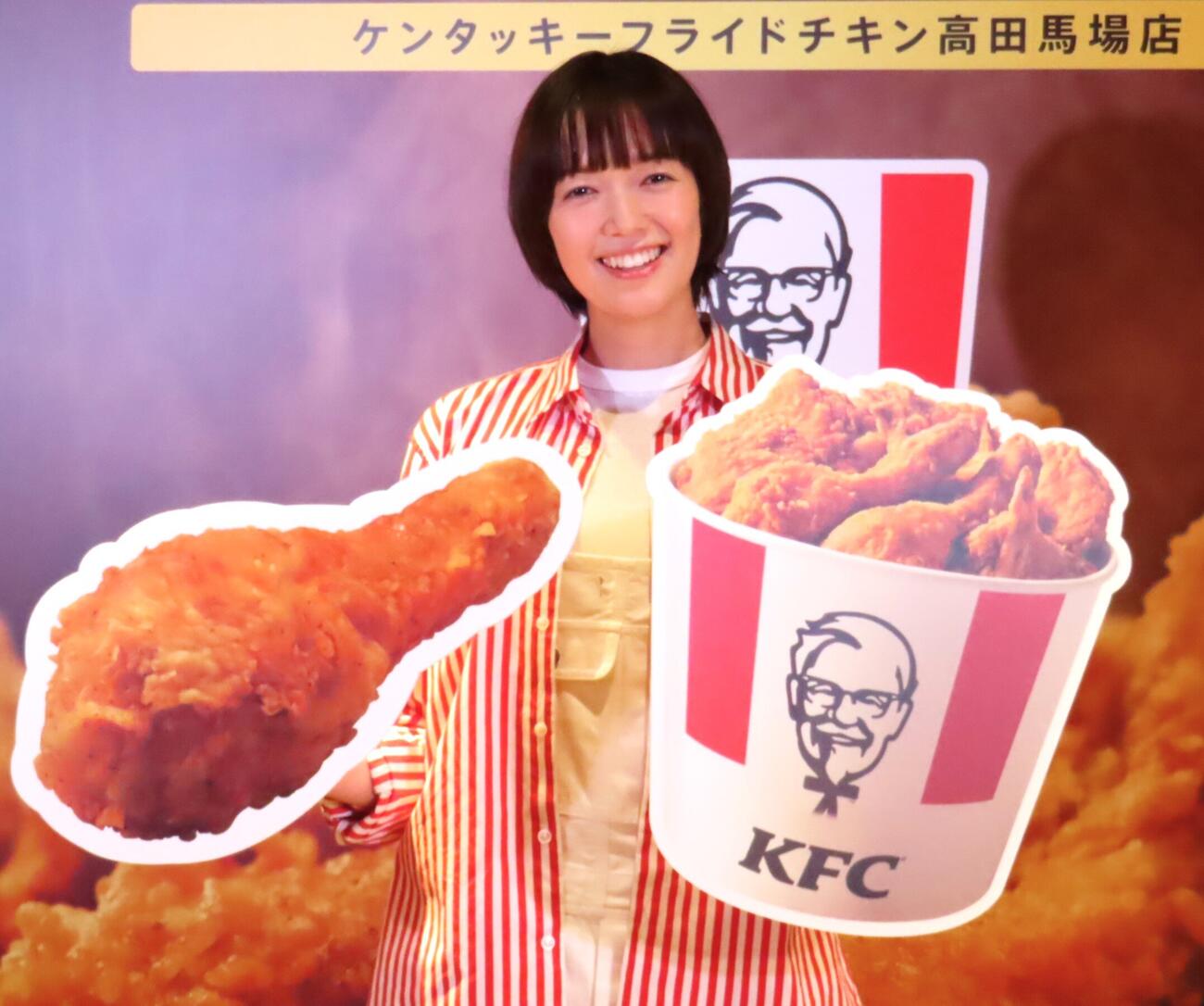KFC「マイスターズキッチン」オープニングセレモニーに出席した佐藤栞里
