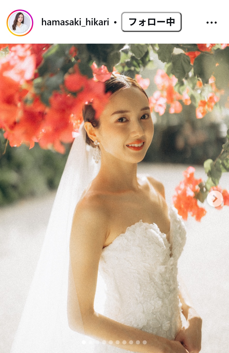 浜﨑日香里アナのインスタグラムから