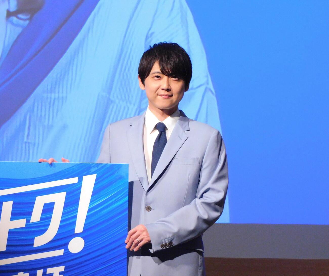 みずほ銀行の会見にリモート参加した梶裕貴