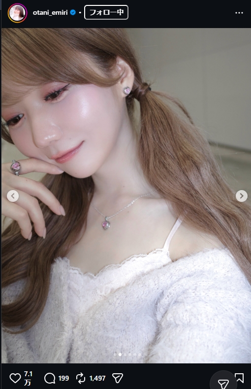 大谷映美里のインスタグラムから