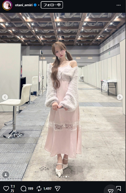 大谷映美里のインスタグラムから