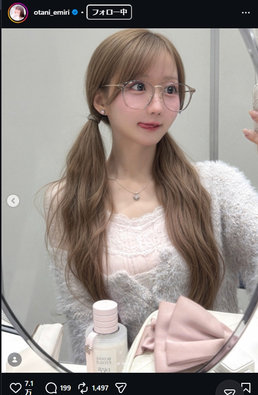 大谷映美里のインスタグラムから