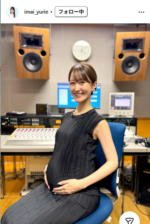 今井友理恵アナのインスタグラムから