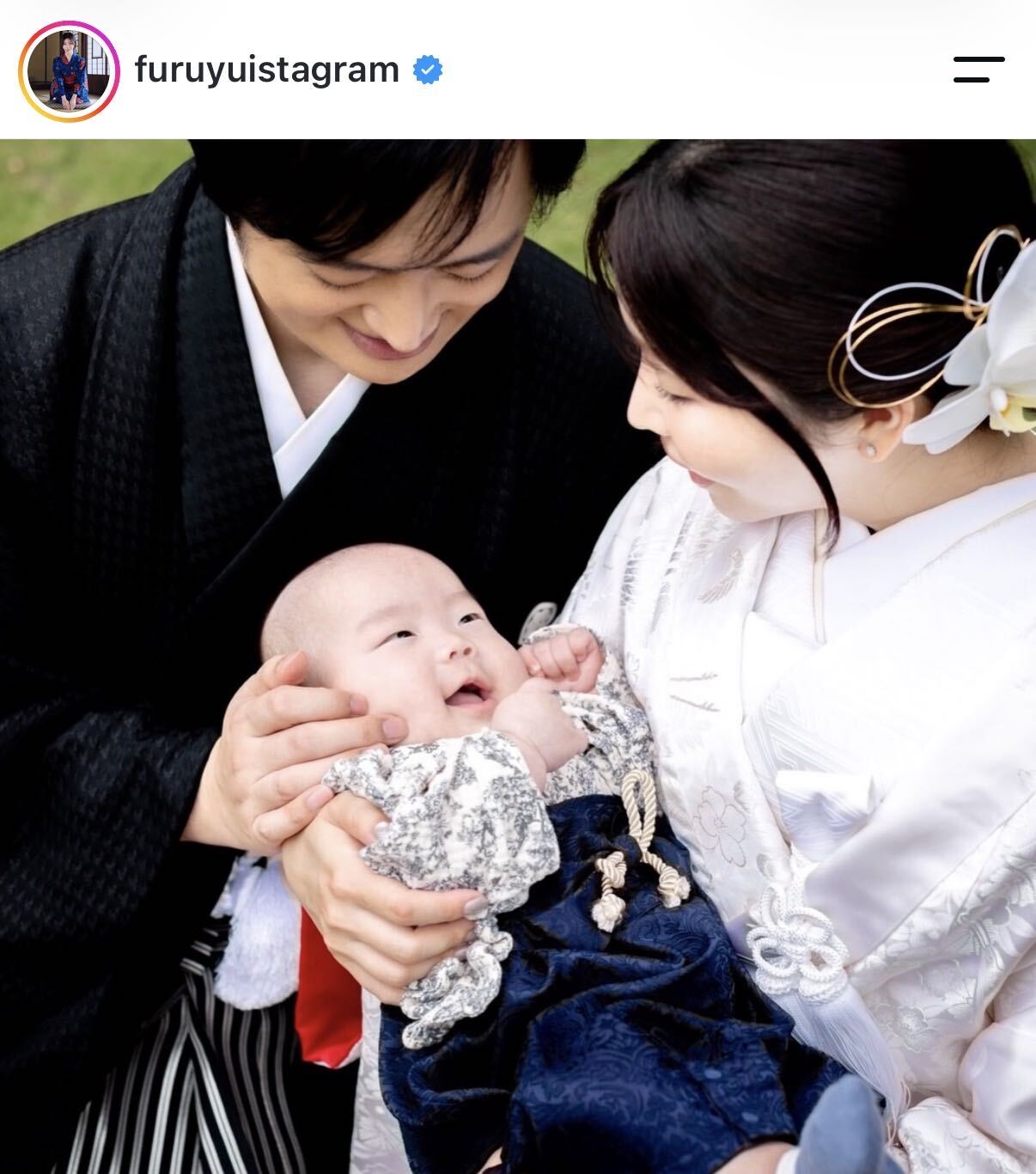 古河由衣のインスタグラムから
