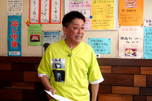 坂上忍「ある意味共犯者」福岡県議会の蔵内勇夫前議長の議員辞職めぐり福岡県知事を断罪
