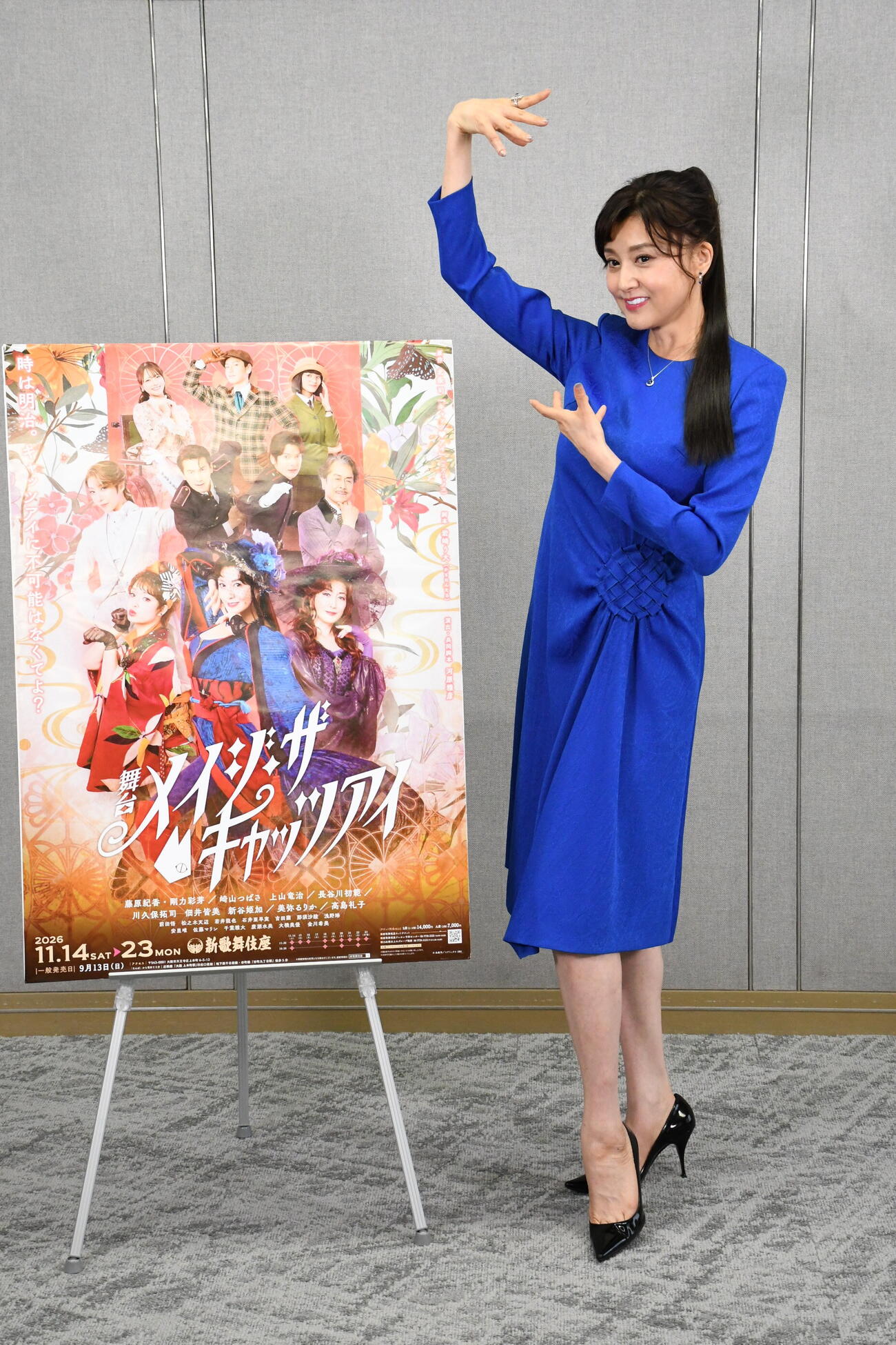 舞台「メイジ・ザ・キャッツアイ」の取材会に出席した藤原紀香（撮影・阪口孝志）