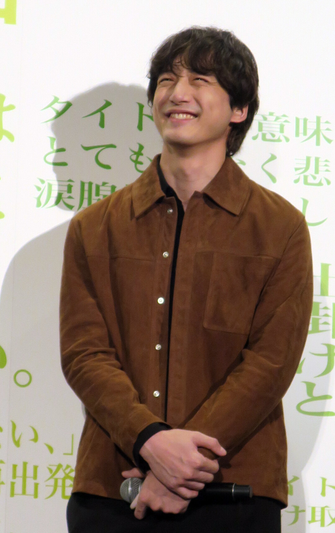 主演映画「私はあなたを知らない、」公開記念トークショーに登場した坂口健太郎