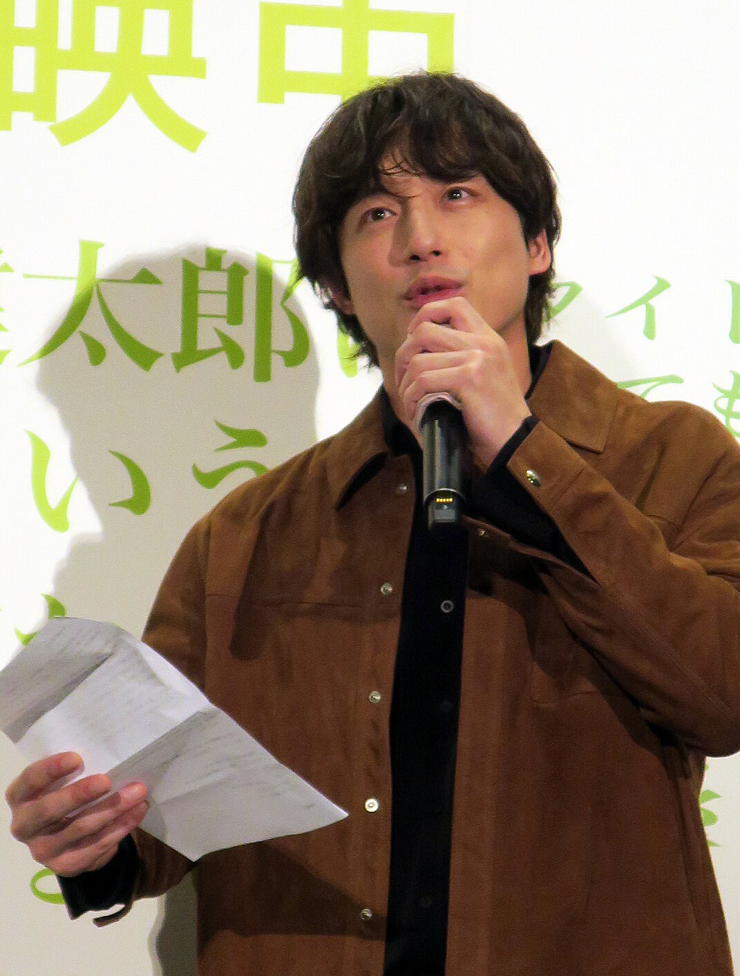 主演映画「私はあなたを知らない、」公開記念トークショーに登場した坂口健太郎