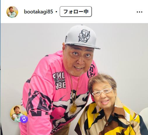 高木ブーのインスタグラムから
