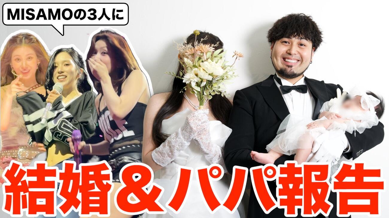マーキュリーのXから
