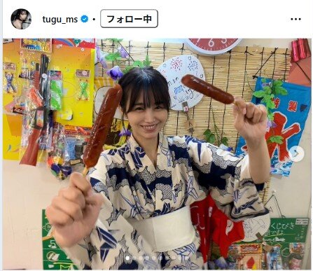 真中つぐのインスタグラムから